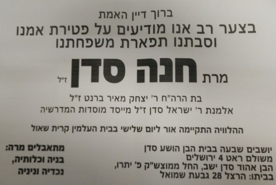 16715914_1222963501085777_8803867624999534212_o