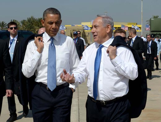 אובמה בבי.jpg
